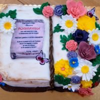 Tort floral pensionare